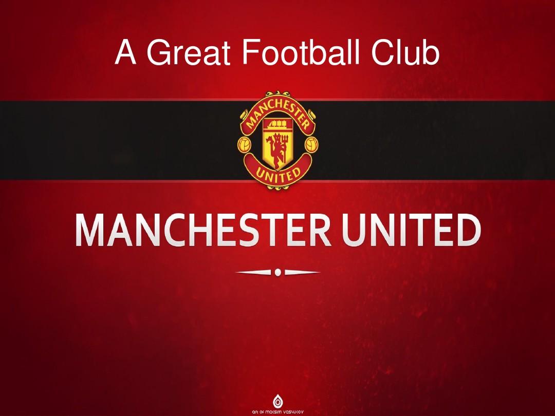 略上做出调 略上做出调